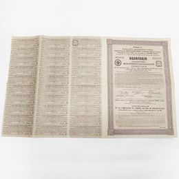 Облигация Московско-Казанской железной дороги 1914 (сост. XFine)