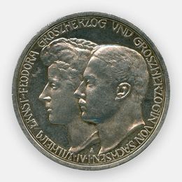 Свадьба Вильгельма и Феодоры 3 марки 1910 Германия