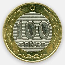100 тенге 2019-2023 Казахстан (XFine)
