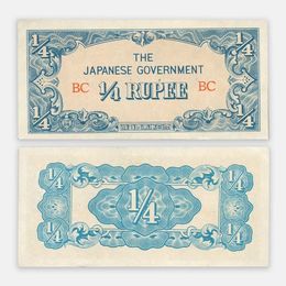 Банкнота 1/4 рупии 1942 Японская оккупация Бирма (сост. XFine)
