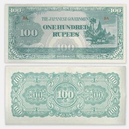 Банкнота 100 рупий 1942 Японская оккупация Бирмы (сост. XFine)