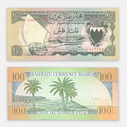 Банкнота 100 филс 1964 Бахрейн (сост. XFine)