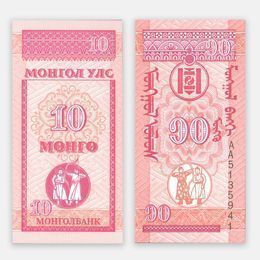 10 мунгу 1993 Монголия (сост. UNC)