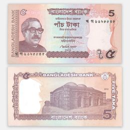 5 така 2012 Бангладеш (сост. UNC)