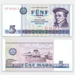 5 марок 1975 Германия (ГДР) (XFine)