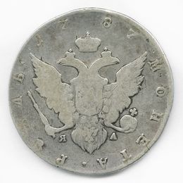 1 рубль 1787 СПБ ЯА Российская империя (Good)
