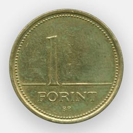 1 форинт 1992-2008 Венгрия (сост. Very Fine)