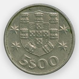 5 эскудо 1963-1986 Португалия (сост. Very Fine)