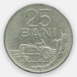 25 бань 1960 Румыния (Very Fine)