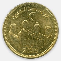 Медики 50 пиастров 2021 Египет (UNC)