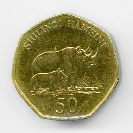 50 шиллингов 1996-2015 Танзания (сост. Very Fine)