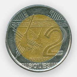 2 новых соля 2010-2015 Перу (сост. Very Fine)