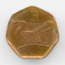 5 тхебе 1998-2009 Ботсвана (сост. Very Fine)