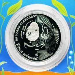 Флора и фауна. Балхашский окунь 200 тенге 2023 Казахстан