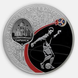 Саранск. ЧМ по футболу 2018 в России. 3 рубля 2018