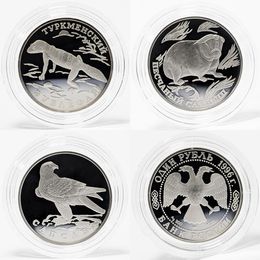 Красная книга 1996. Эублефар, Слепыш, Сапсан 1 рубль 1996 (Proof)