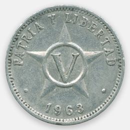 5 сентаво 1963-2015 Куба (Very Fine)