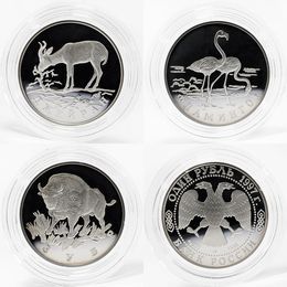 Красная книга 1997. Джейран. Фламинго, Зубр 1 рубль 1997 (3 монеты) (Proof)