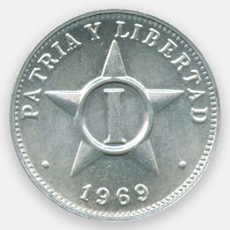 1 сентаво 1963-1982 Куба (UNC)
