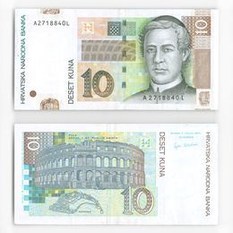 10 кун 2001 Хорватия (XFine)