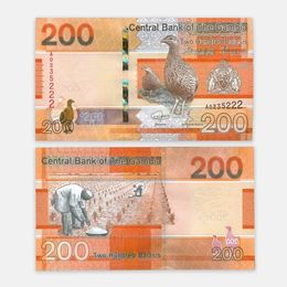Банкнота 200 даласи 2023 Гамбия (сост. UNC)