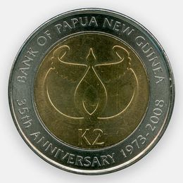 35 лет Банку Папуа 2 кина 2008 Папуа - Новая Гвинея (сост. XFine)