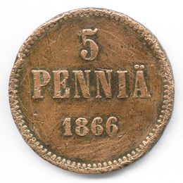 5 пенни 1866 Финляндия (Good)