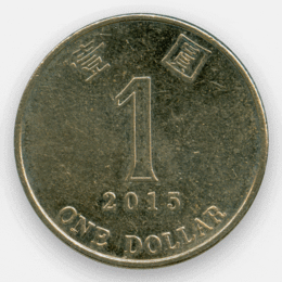 1 доллар 1994-2019 Китай (Гонконг) (Very Fine)