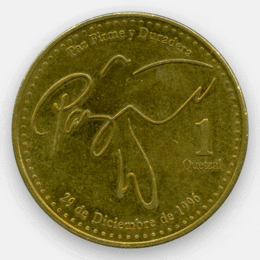 1 кетсаль 2013-2017 Гватемала (сост. Very Fine)