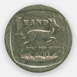 1 ранд 1996-2000 ЮАР (сост. Very Fine)