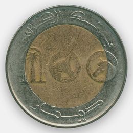 100 динаров 1993-2018 Алжир (Very Fine)