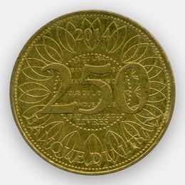 250 ливров 2006-2018 Ливан (сост. Very Fine)