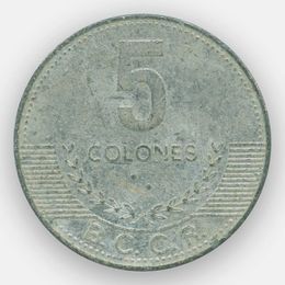 5 колонов 2005-2016 Коста-Рика (сост. Very Fine)