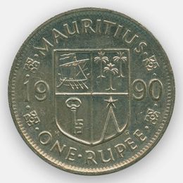 1 рупия 1987-2010  Маврикий (Very Fine)