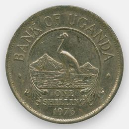 1 шиллинг 1976 Уганда (Very Fine)