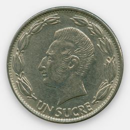 1 сукре 1964-1981 Эквадор (сост. XFine)