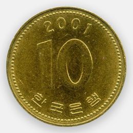 10 вон 2006-2019 Южная Корея (Very Fine)