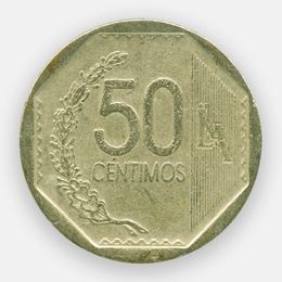50 сентимо 2001-2019 Перу (Very FIne)