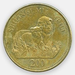 200 шиллингов 1998-2014 Танзания (сост. Very FIne)