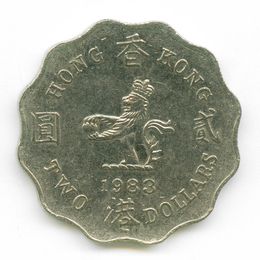 2 доллара 1975-1984 Китай (Гонконг) (сост. Very FIne)