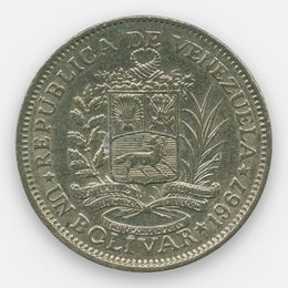 1 боливар 1967 Венесуэла (сост. Very FIne)