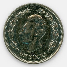 1 сукре 1986 Эквадор (сост. about UNC)