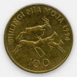 100 шиллингов 1993-2015 Танзания (сост. Very FIne)