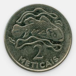 2 метикала 2006-2012 Мозамбик (сост. XFIne)