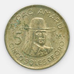 5 солей 1975-1977 Перу (Very FIne)