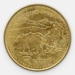 2 рупии 2006-2009 Непал (сост. Very Fine)