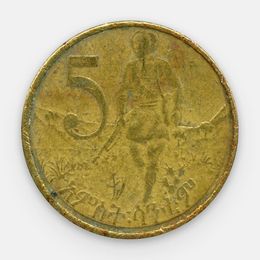 5 сантимов 1977-2012 Эфиопия (сост. Very Fine)