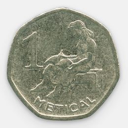 1 метикал 2006-2012 Мозамбик (сост. Very Fine)