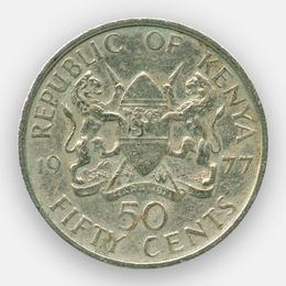 50 центов 1969-1978 Кения (сост. Very Fine)