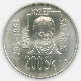 Павел Йозеф Шафарик 200 крон 1995 Словакия (UNC)